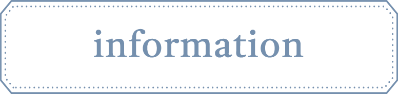 インフォメーション