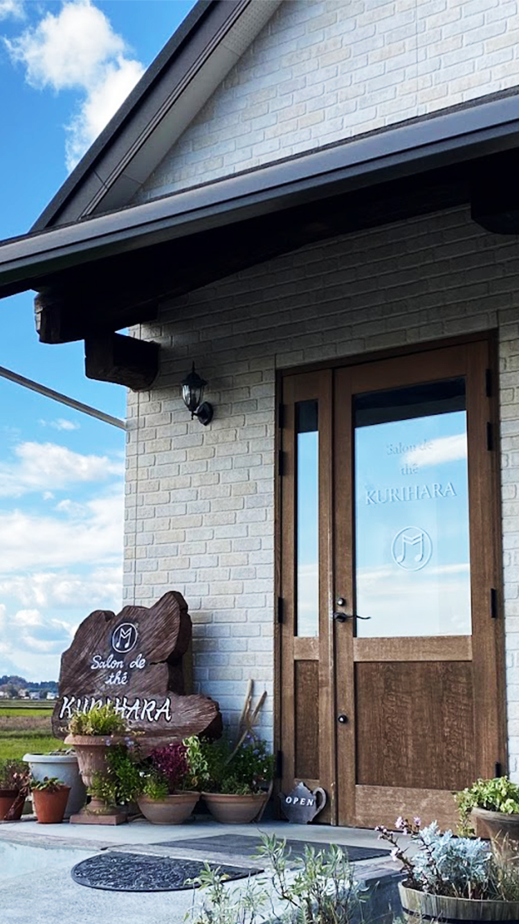 サロンドテクリハラ 外観2